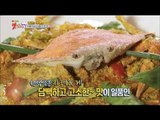 [K-Food] Spot!Tasty Food 찾아라 맛있는 TV - Thai curry 게와 커리의 만남! '뿌팟퐁커리' 20151128