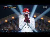 [King of masked singer] 복면가왕 - 'Warrior Cat’s girl' defensive fight - How love is 20160103