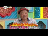 [Preview 따끈예고] 20150418 World Changing Quiz Show 세바퀴 - Ep 293