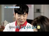 [Section TV] 섹션 TV - Lee Jong Hyuk, writer mission 'deprive lady of his senses' 20150412