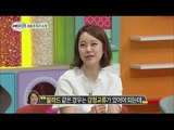 [World Changing Quiz Show] 세바퀴 - Baek Ji Young has introduced songyubin 20150418
