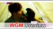 [Preview 따끈 예고] 20150502 We got Married4 우리 결혼했어요 - EP.270