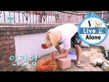 [I Live Alone] 나 혼자 산다 - Gangnam missed Kimchi in hand 강남, 김치 꺼내다 '봉변' 20150424