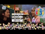 [My Little Television] 마이리틀텔레비전 - Cho ah and Kang kyun sung was singing 20150425