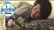 [I Live Alone] 나 혼자 산다 - Healthy face of hwang seok jeong was released 황석정, 여배우 쌩얼 공개?! 20150501