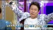 [RADIO STAR] 라디오스타 - Kim Eung-soo boasts his daughter 김응수 딸 자랑, 