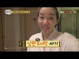 [World Changing Quiz Show] 세바퀴 - Jung yi rang makes lunches every night 20150501