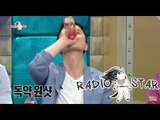 [RADIO STAR] 라디오스타 - Jang's action 'drinking poison' 장현성 독약 먹는 연기, '난 연극도 안나오는데' 20150506