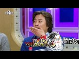 [RADIO STAR] 라디오스타 - Seo Hyun-chul, 'My wife doesn't have common sense' 서현철, 내 아내의 상식 20150506