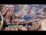 [K-Food] Spot!Tasty Food 찾아라 맛있는 TV - Grilled beef rib (Nogosan-dong, Mapo-gu) 20150509