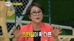 [World Changing Quiz Show] 세바퀴 - Song eun ui had heard the worries of the modern people 20150508