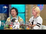 [RADIO STAR] 라디오스타 - Kang-nam is surprised by Kim Gu-ra 김구라를 만난 강남, 깜짝놀란 사연! 20150513