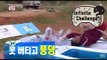 [Infinite Challenge] 무한도전 - Parkmyungsoo,Decrepit human plane 박명수, 노쇠한 인간 비행기! 하하 내동댕이 쳐 20150516