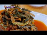 [K-Food] Spot!Tasty Food 찾아라 맛있는 TV - Braised Catfish (Damyang-eup, Damyang-gun) 20150516