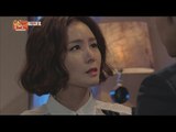 [Happy Time 해피타임] 'Queen`s Classroom' Kim Seong-nyeong making advances to Lee Jong-hyuk 20150510