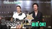 [Section TV] 섹션 TV - Queen of Cannes, Jeon Do-yeon! 칸의 여왕 전도연, 칸 영화제의 차이점? 