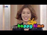 [Happy Time 해피타임] NG Special -  'Queen`s Classroom' Kim Seong-nyeong burst out laughing 20150517