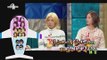[HOT]RadioStar 라스-Hyeri Hotel Behind Story 혜리대접강남울상 20121210
