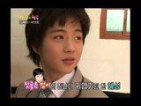 Happiness in \10,000, Seo In-young(2), #18, 김혜성 vs 서인영(2), 20070421