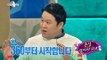 [HOT] Radio Star 라디오스타 -  My house gonna be sold by Auction 김구라 아픔 토로 