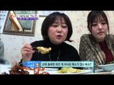 [K-Food] Spot!Tasty Food 말린 졸복과 양파가 한데 어우러진 ‘졸복튀김’ 과 독특한 비주얼! ‘졸복탕’ , 찾아라 맛있는 TV 20150207