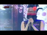 [설특집 미스터리 음악쇼 복면가왕]Kim Yea won - Fate, 김예원- 인연 20150218
