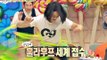 [World Changing Quiz Show] 세바퀴 - Kyun-Sung, hulrawoopeu King Challenge! 강균성, 훌라우프 킹 도전! 20150221