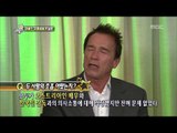 Section TV, Arnold Schwarzenegger #08, 아놀드 슈왈제네거 20130222