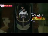 [ENG SUB] We Got Married4 우리 결혼했어요 - Roller Coaster Ride, feels like pain of childbirth! 20150228