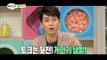 [Preview 따끈예고] 20150307 World Changing Quiz Show 세바퀴 - Ep 288