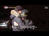 [Real men] 진짜 사나이 - Female soldiers crying at the family reunion 20150308