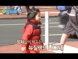 떼쓰는 빈이를 단호하게 두고가는 성동일아빠, #08, 일밤 20131124