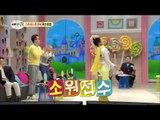 [World Changing Quiz Show] 세바퀴 - Seok-Jeong Hwang Gag dance 황석정, 신이 내린 막춤~ 20150307