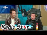 [RADIO STAR] Radio Star 라디오스타 - Lee Hyun-woo's flat speech 이현우식 라디오 사연 읽기 특징, '무감정'   20150311