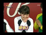 Happiness in \10,000, Kim Ji-hoon(2), #02, 김지훈 vs 배슬기(2), 20070203