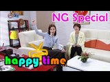 [Happy Time 해피타임] NG Special - Drama Acting Mistakes 웃음주의NG모음 20150329