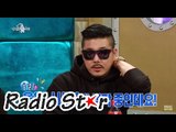 [RADIO STAR] 라디오스타 - Lee Hyun-do's wedding plan 이현도 결혼 계획 공개! 20150401