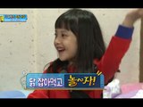 '닭 잡아먹고 놀~자!' 창의력이 돋보이는 민율이와 지민이의 속담공부 시간!, #01, 일밤 20141019