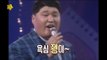 [HOT] 별바라기 - '충격적 비주얼' MC 강호동의 20년 전 앳된(?) 무대 영상! 20140807