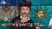 [HOT] 20141203 RadioStar 라디오스타 - Prophet of the Korean celeb. 김수현대박배우 예언