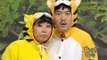 Fall in Comedy, Tiger family #04, 호랑이 가족 20130826