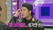 [HOT]RadioStar 라스-Jackson_the Jr. Park Joon-hyung 리틀박준형 잭슨&술여자 20141217