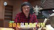 [HOT]I live alone 나혼자산다- Yook Joong-wan's Morning Radio DJ 육중완라디오DJ 20141212