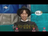 [HOT]RadioStar 라스-Yoon Hyeon Min 윤현민 과거야구선수때 류현진선배