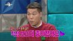 [HOT] RadioStar 라디오스타 - Seo Jang-hun decline stamina?! 서장훈 정립선얘기에 버럭! 20141224