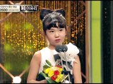 2014 MBC 연기대상 - '비단이' 김지영, '그루' 윤찬영! 아역상 수상! '그대로만 자라줘~' 20141230