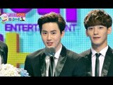 2014 MBC 방송연예대상 - EXO speech 인기상 수상소감! 20141229