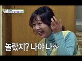 [HOT] 띠동갑내기 과외하기 - 영어 공부를 절에서? 김성령의 새로운 영어 선생님은 누구!? 20150102