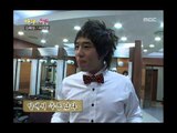 Happiness in \10,000, Seo In-young(2), #14, 김혜성 vs 서인영(2), 20070421