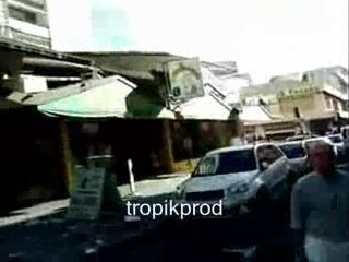 Puissant  tremblement de terre à la Martinique